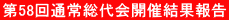 (PDF)